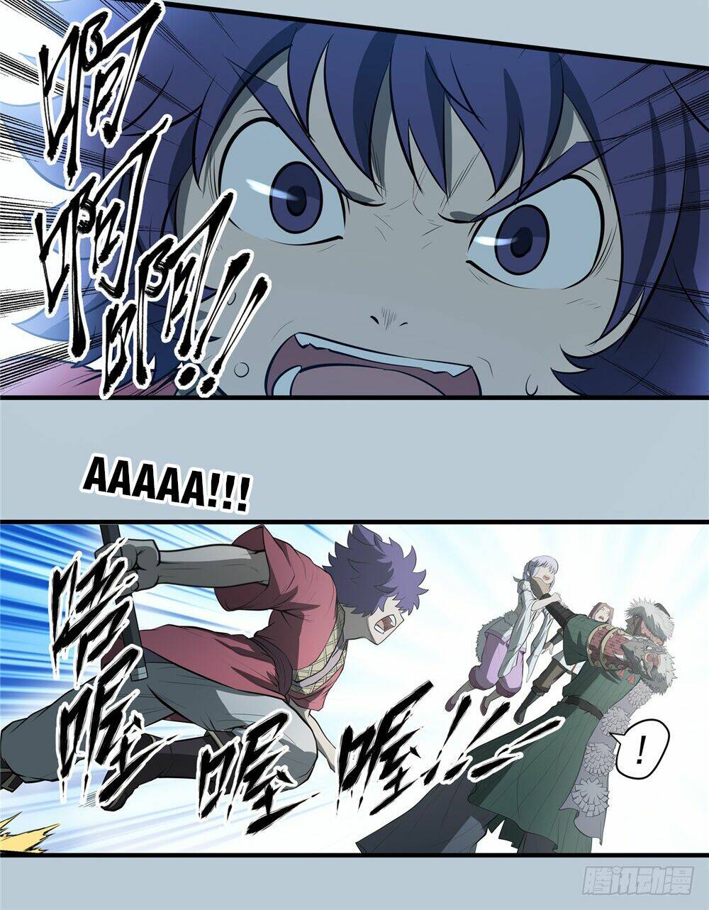 Hiệp Hành Cửu Thiên: Chapter 75