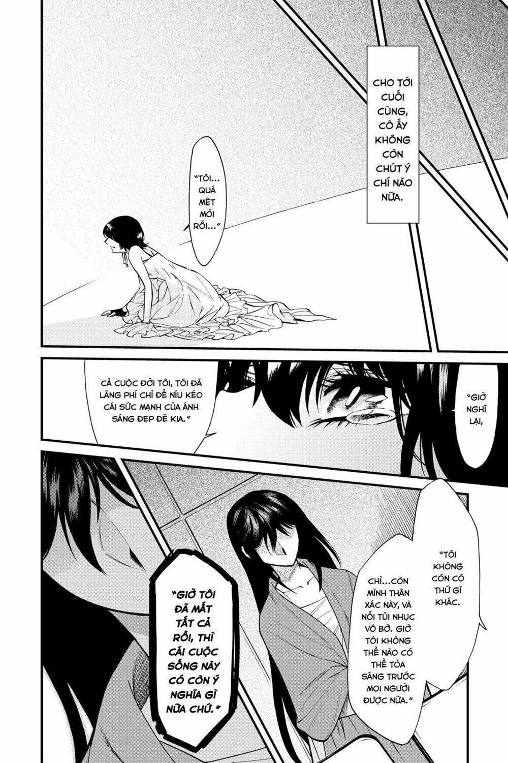 Kasane: Chapter 91