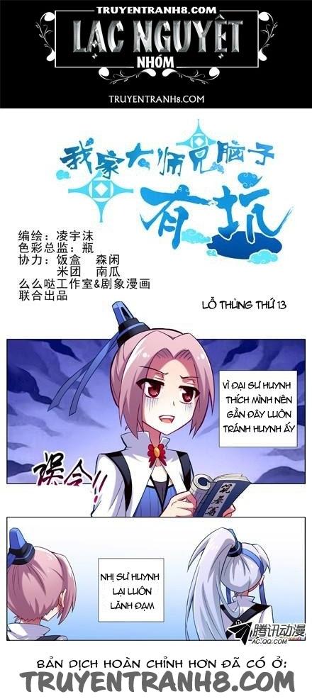Đầu Óc Đại Sư Huynh Của Ta Rất Đen Tối: Chapter 12