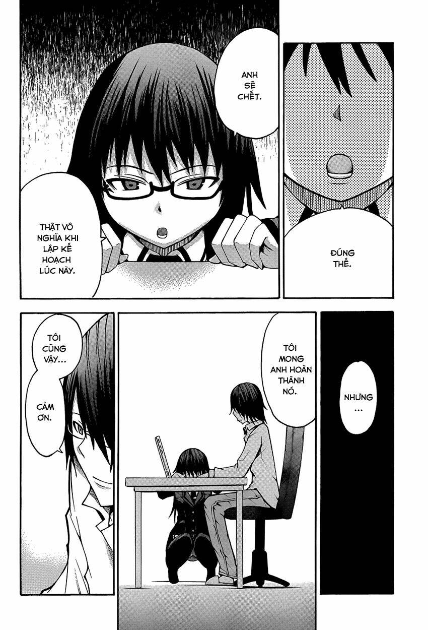 Shinigami-Sama Ni Saigo No Onegai Wo: Chapter 17
