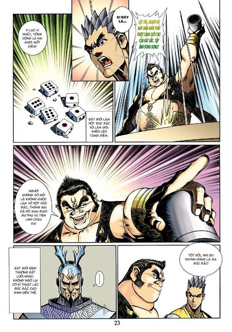 Đại Thánh Vương: Chapter 142