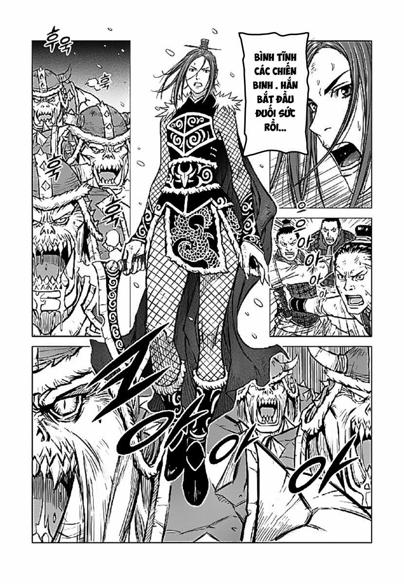 Mercenary Maruhan: Chapter 1