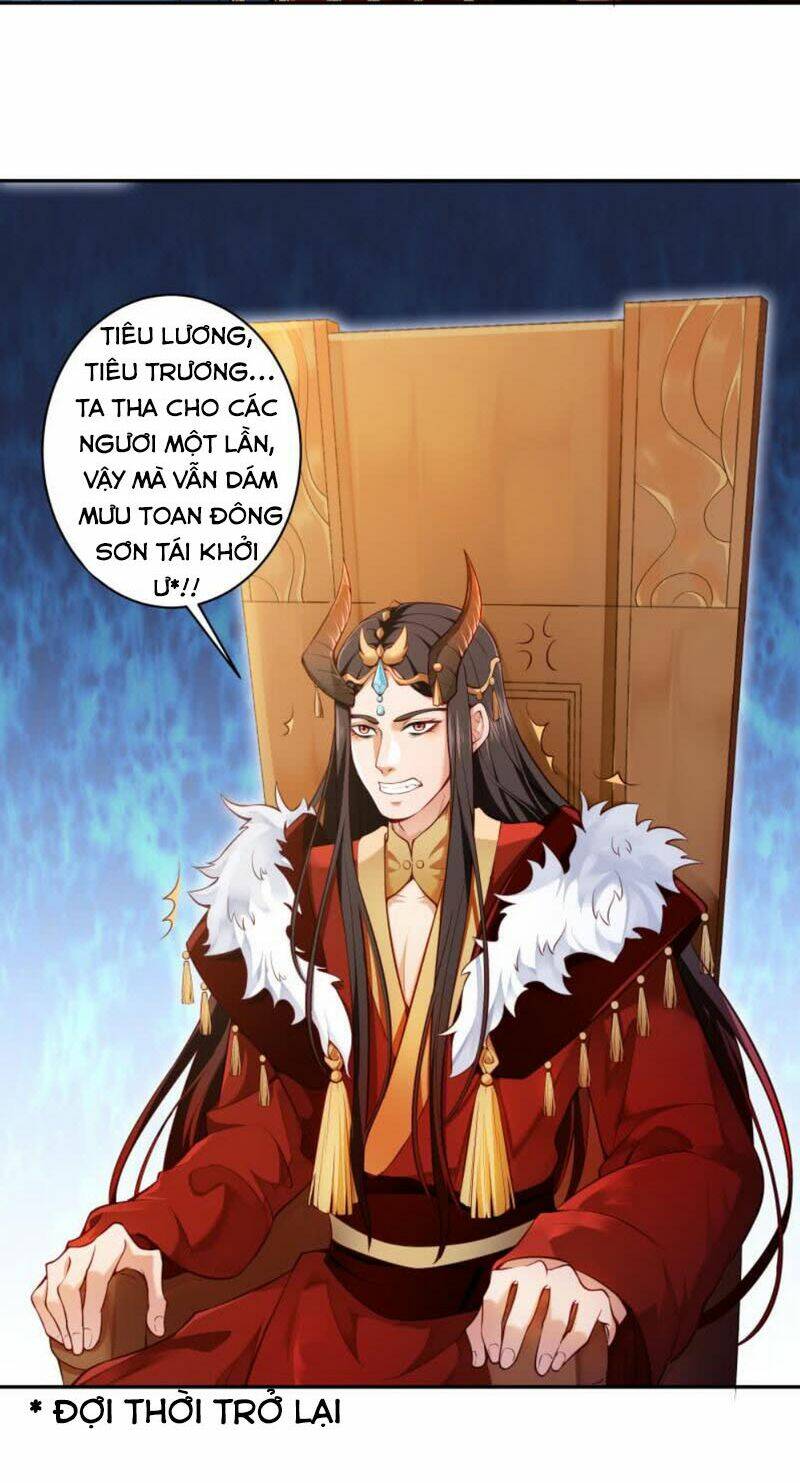 Ma Nhị Đại: Chapter 3