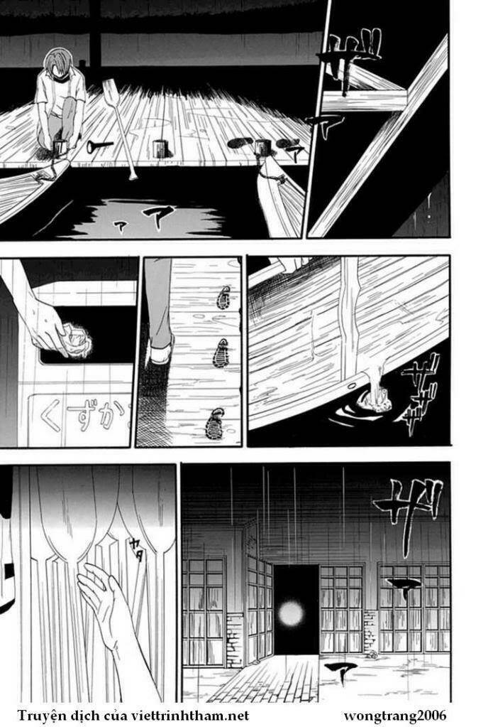 Kogan No Mouten (Bờ Hồ Không Dấu Vết): Chapter 2