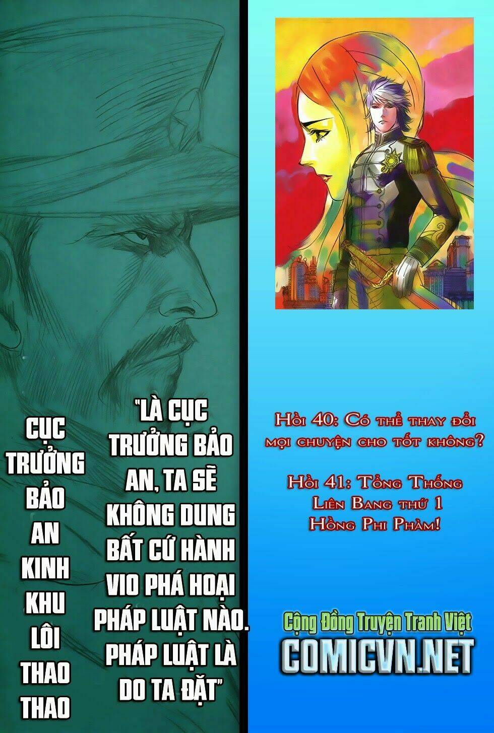 Đại Quân Phiệt: Chapter 39