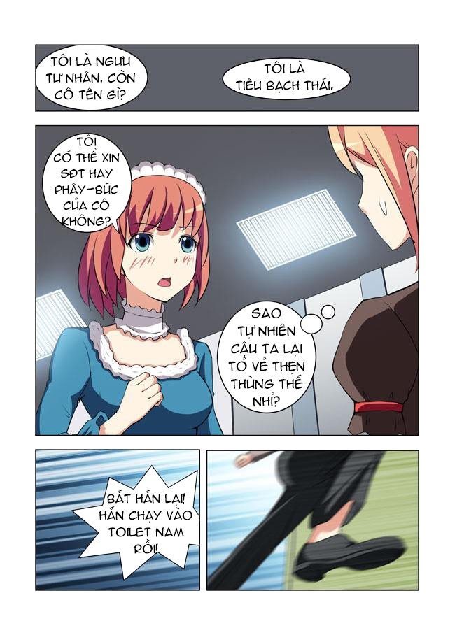 I Am Killer Maid: Chapter 14