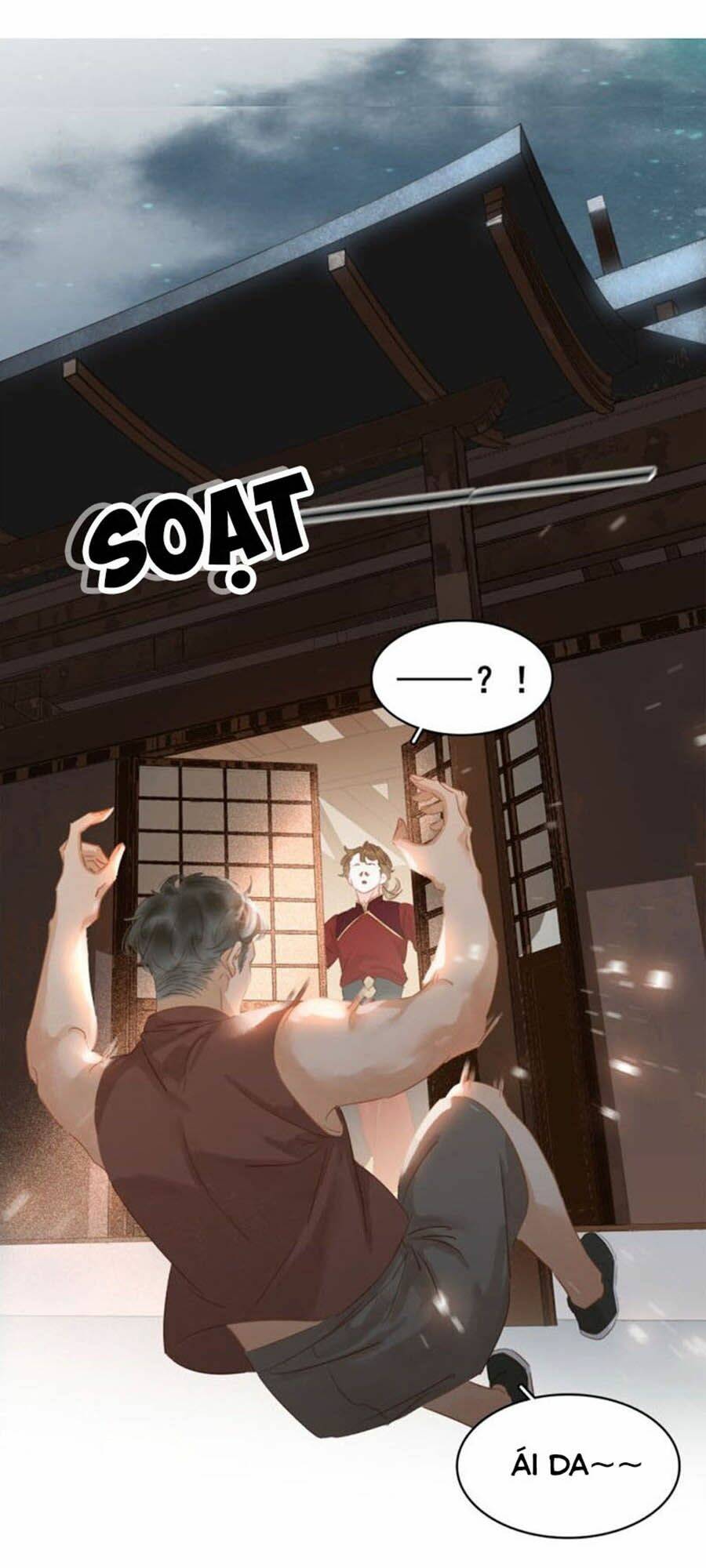 Tiểu Sư Phụ, Tóc Giả Của Ngài Rơi Rồi!: Chapter 32