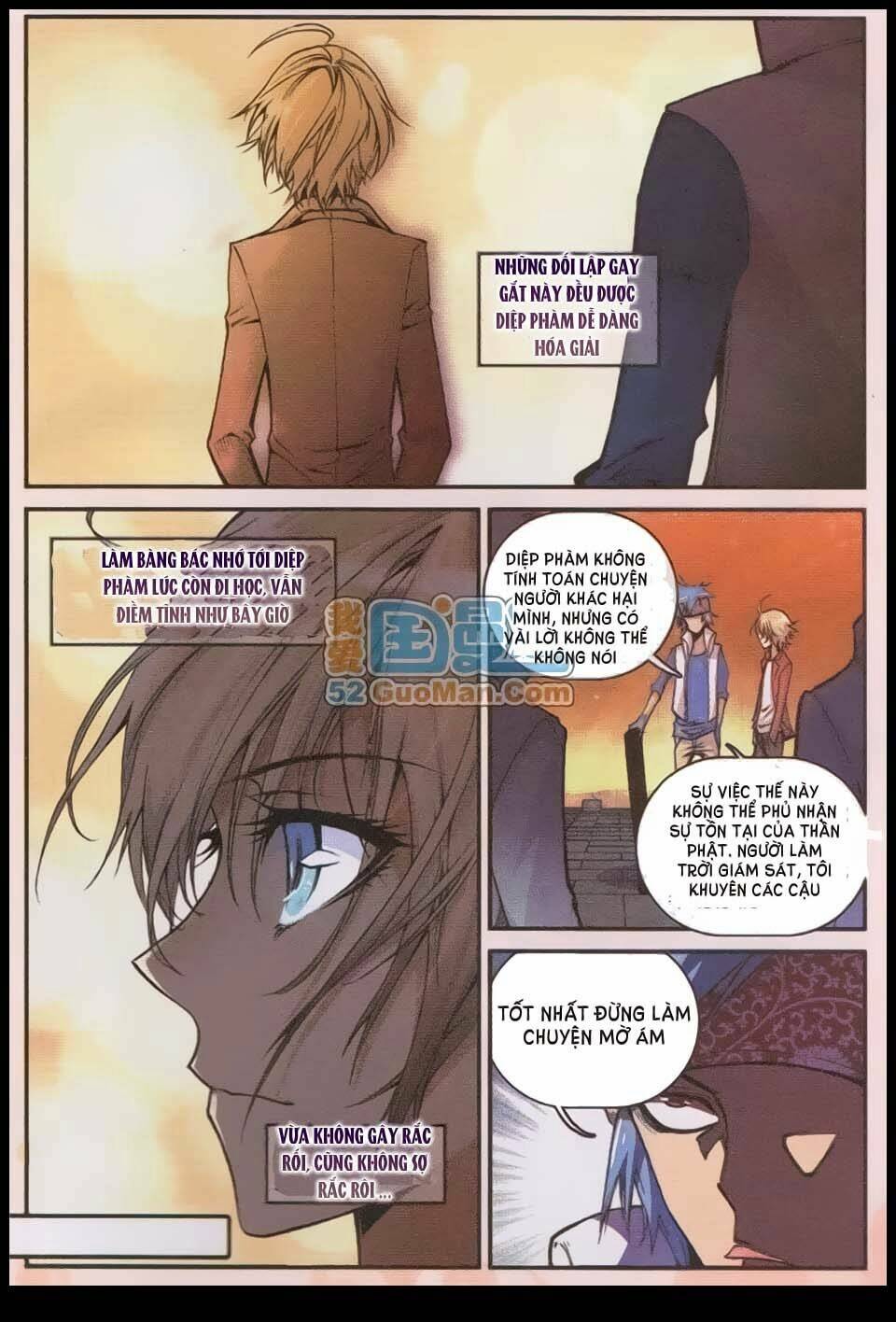 Già Thiên: Chapter 5