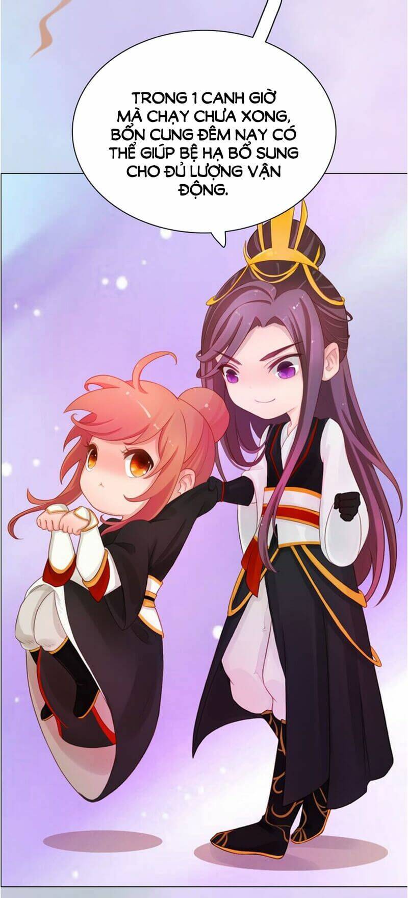 Yêu Nhan Lệnh: Chapter 18