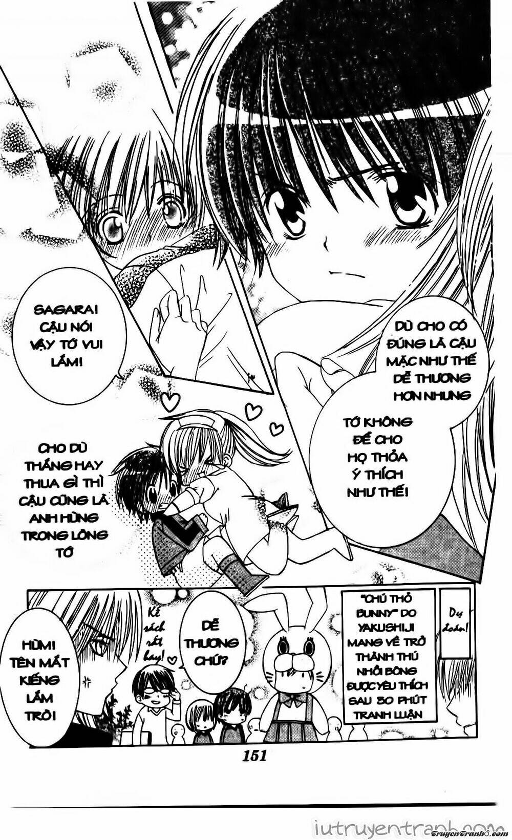 Get Love: Chapter 15