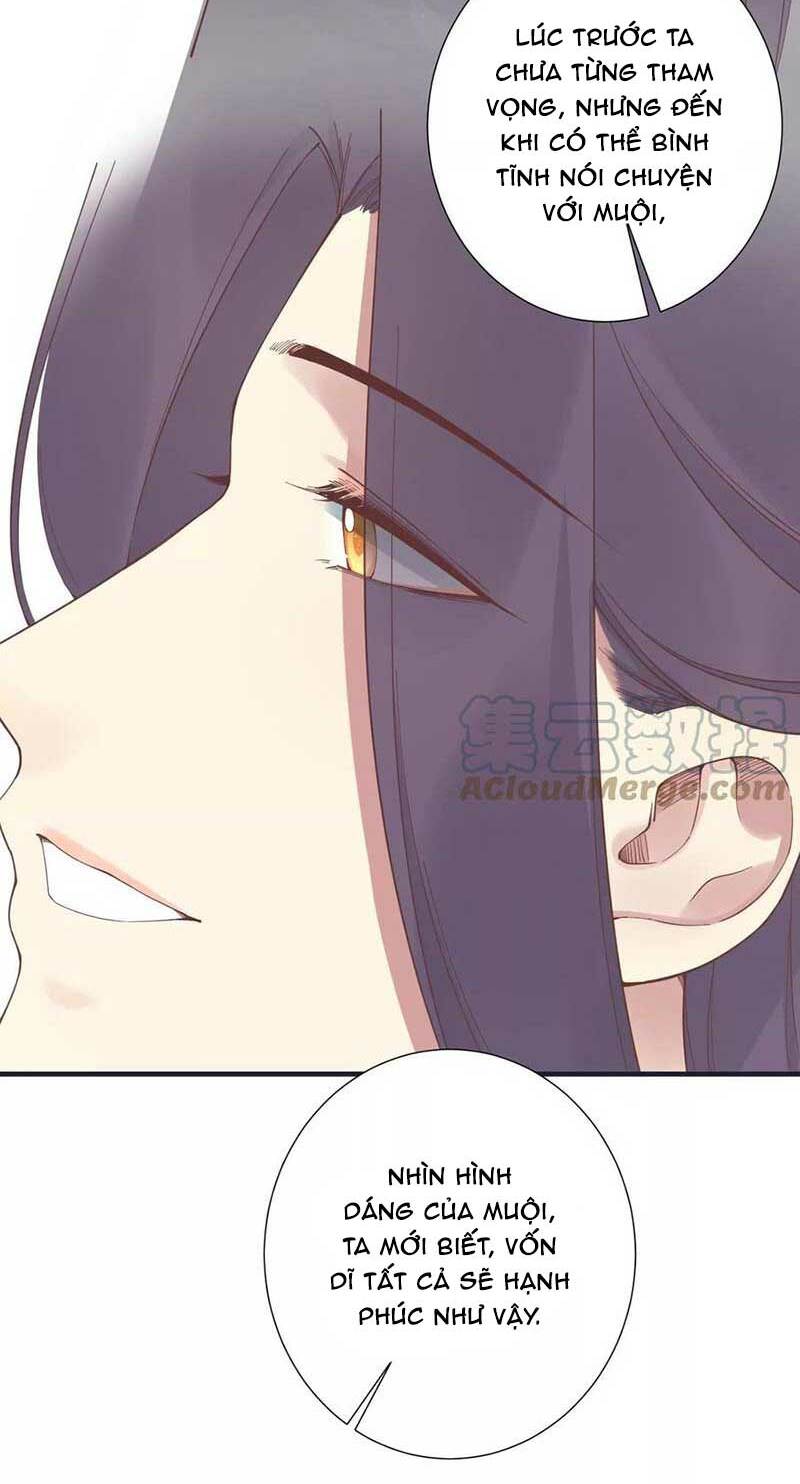 Hoàng Hậu Bận Lắm: Chapter 179