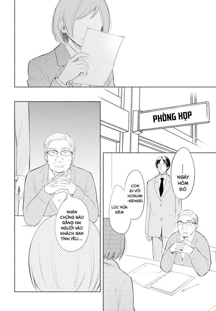 This Love That Won Reach: Chapter 19