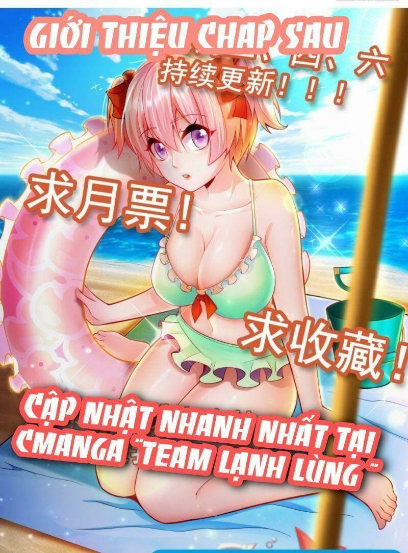 Tối Cường Khắc Kim: Chapter 3