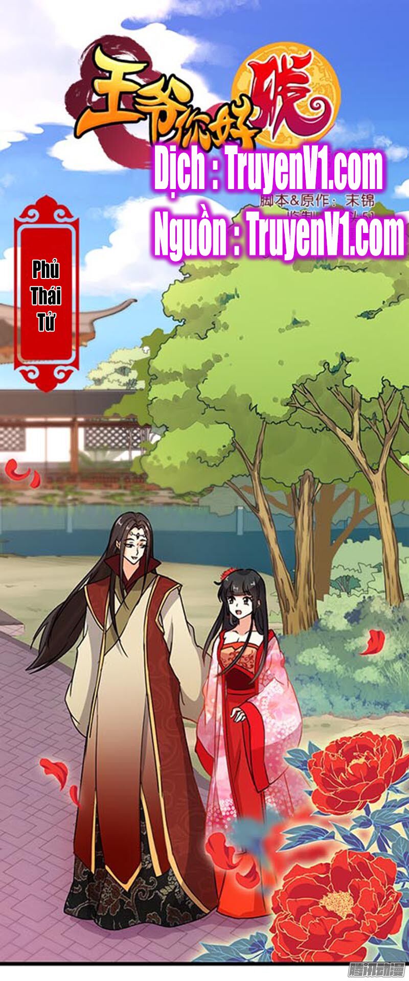 Vương Gia ! Ngươi Thật Bỉ Ổi !: Chapter 39