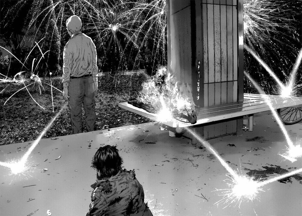 Inu Yashiki: Chapter 5