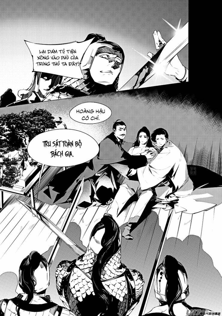 Tạp Tư Lục: Chapter 21