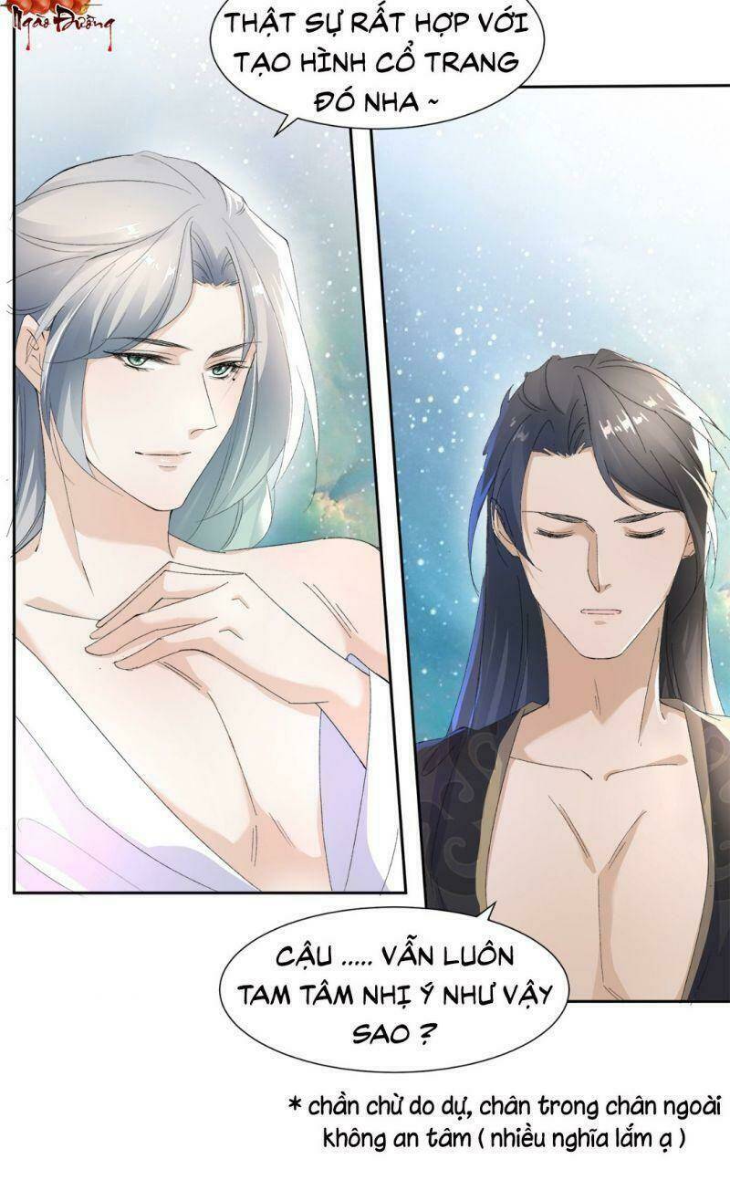 Ảnh Đế Yêu Hồ: Chapter 11