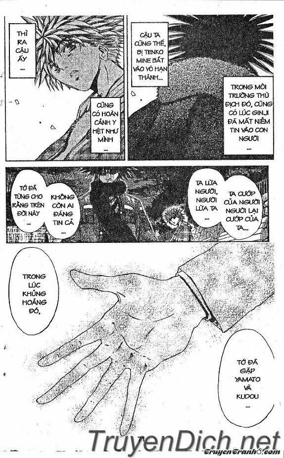 Get Backers: Chapter 37