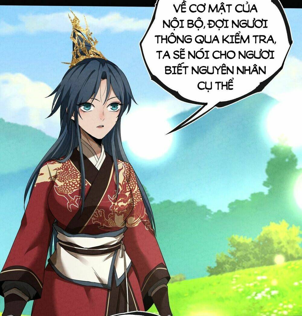 Đại Hoang Tịch Tà Ti: Chapter 6