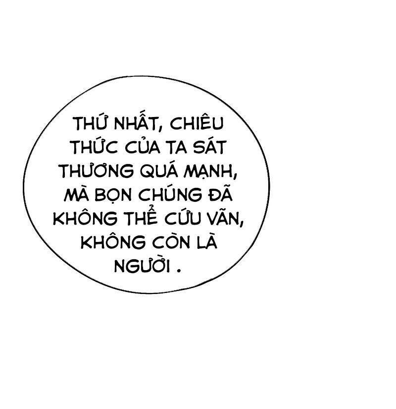Phục Thiên Thánh Chủ: Chapter 118