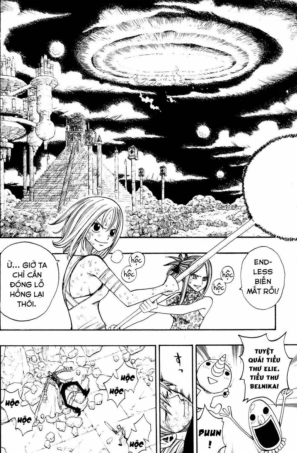 Rave Master: Chapter 230
