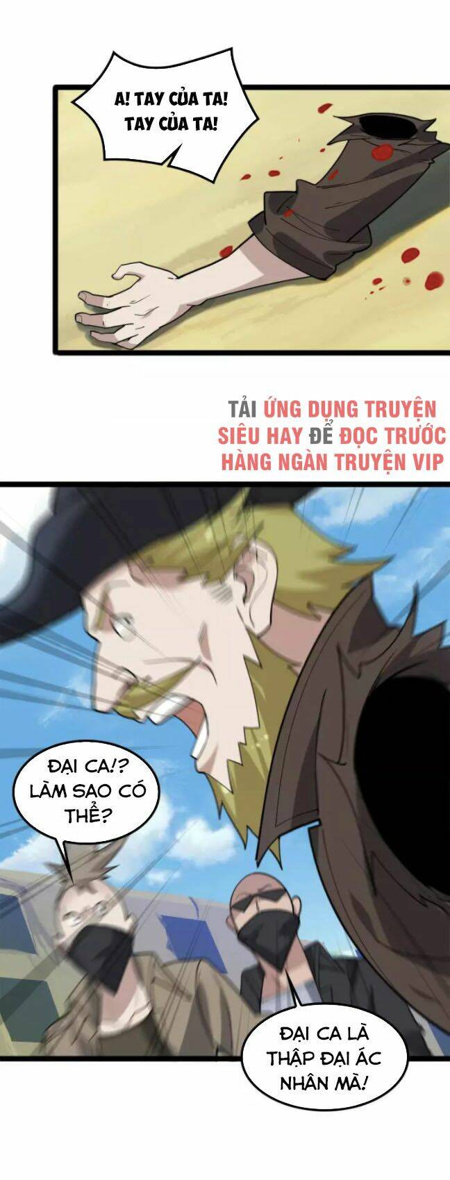 Siêu Cấp Đại Chủ Bạ: Chapter 101