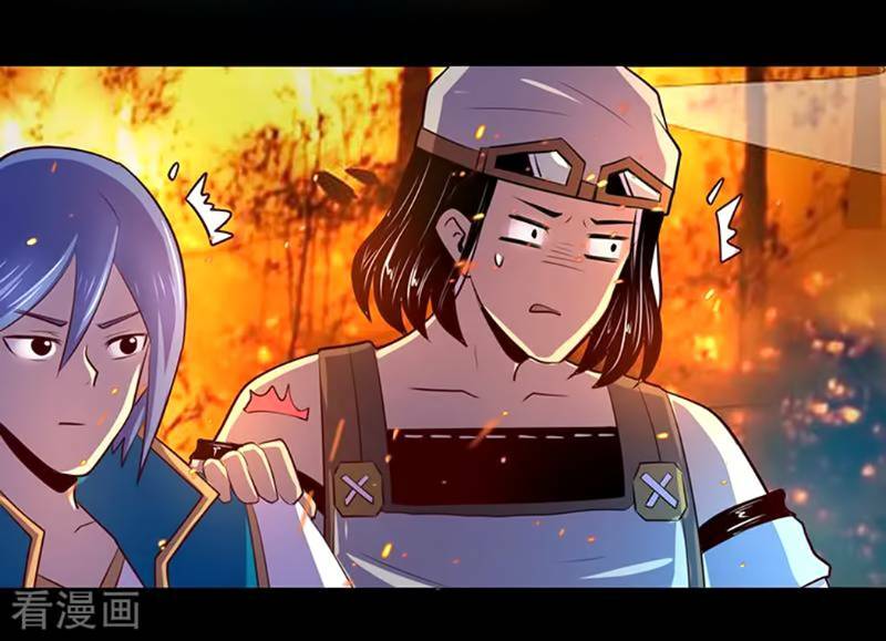 Ta Không Phải Là Npc: Chapter 107