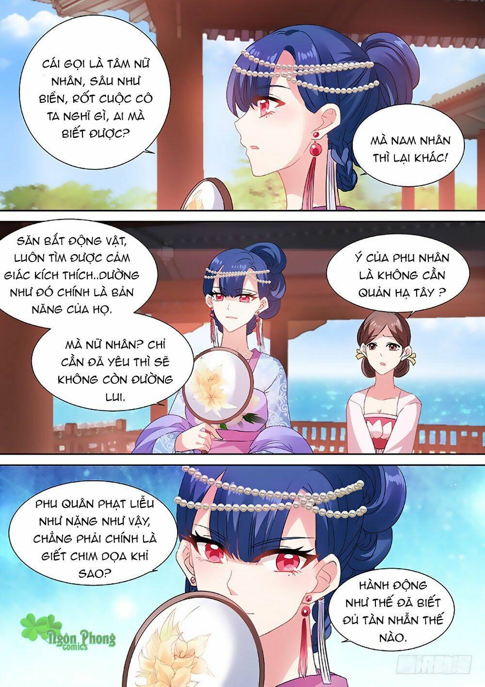 Hệ Thống Chế Tạo Nữ Thần: Chapter 69