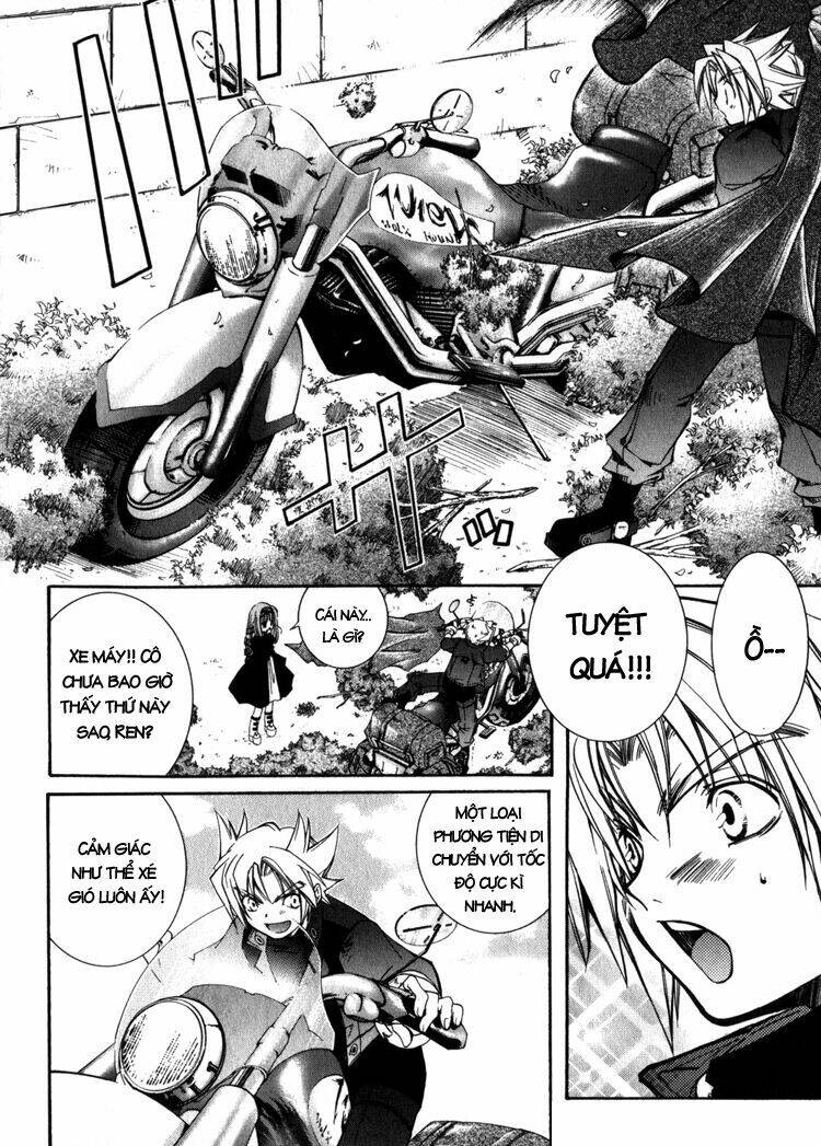 Erementar Gerad: Chapter 8