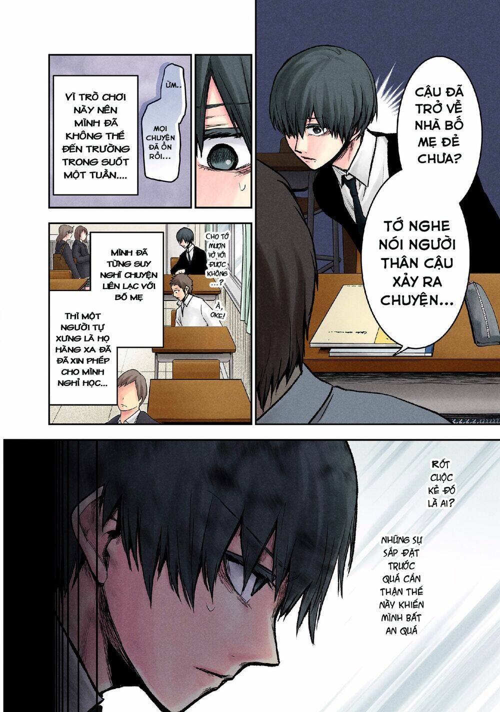 Kuronou Syndrome: Chapter 10