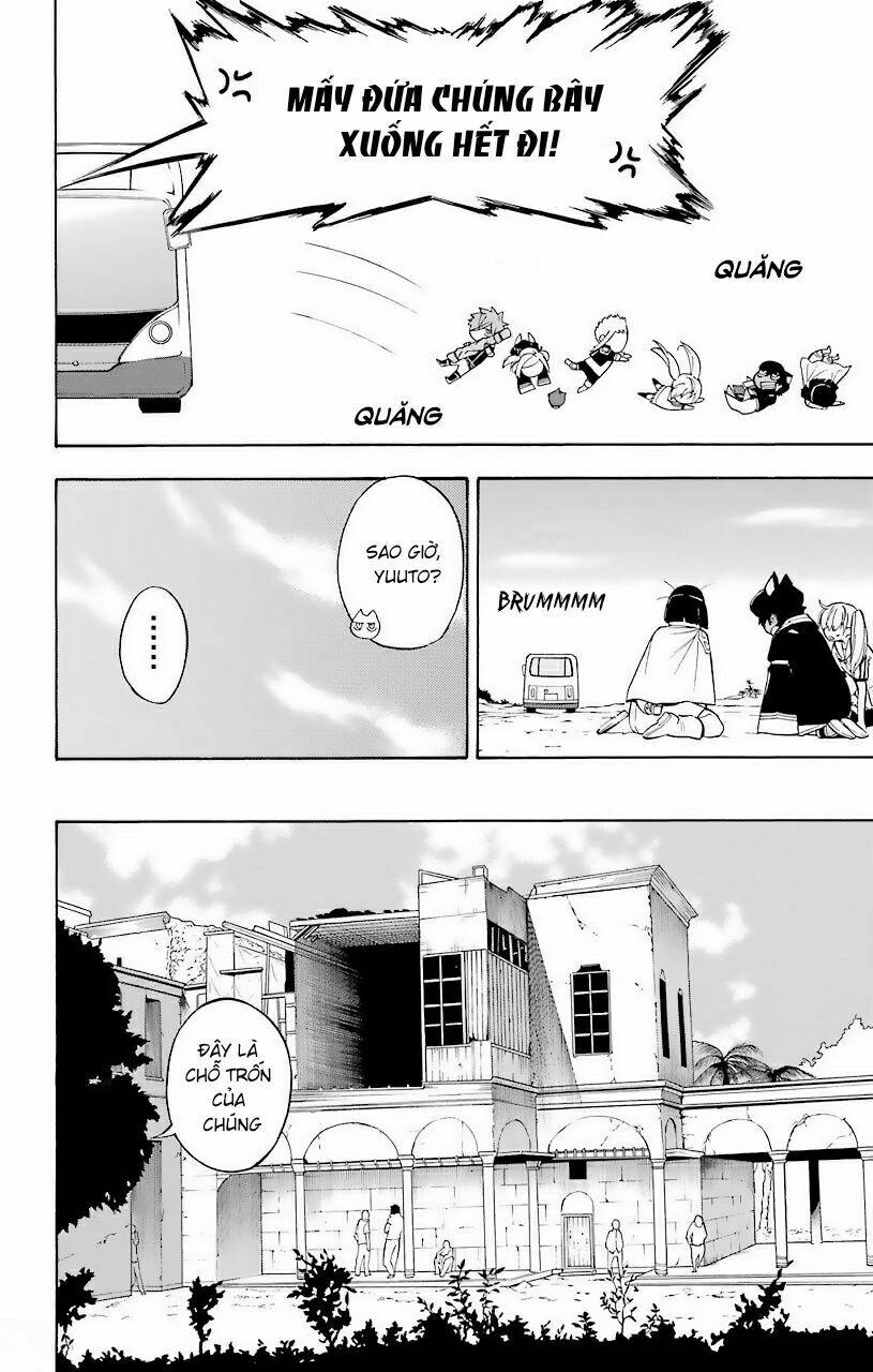 Great Priest Imhotep: Chapter 22