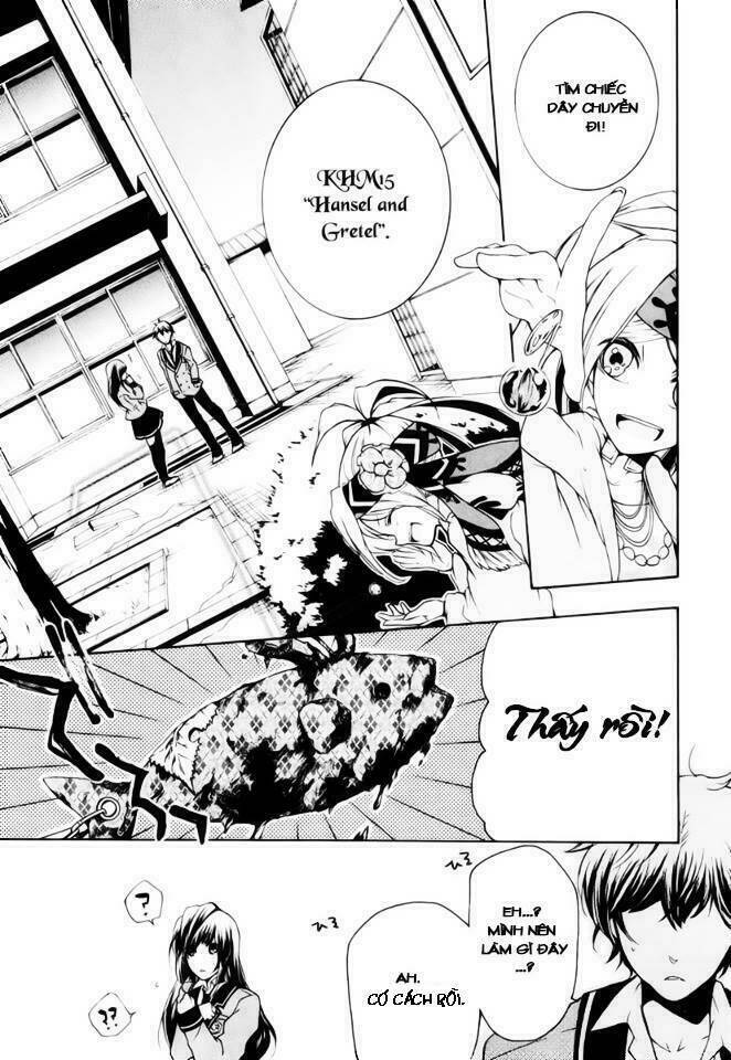 Kataribe No Risuto: Chapter 13