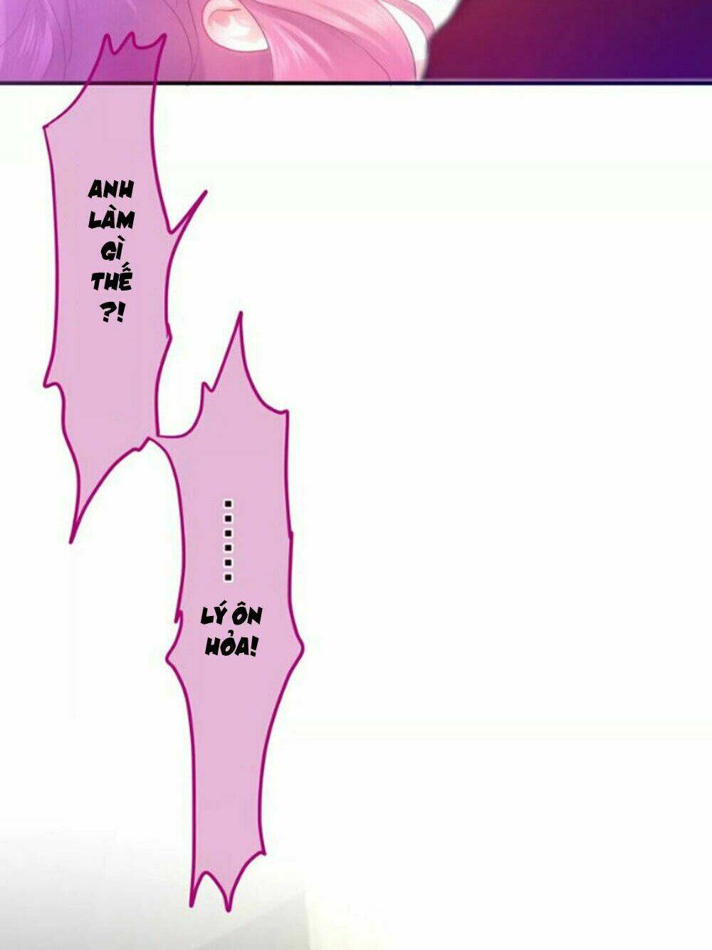 Tháng Sáu Kì Diệu: Chapter 40