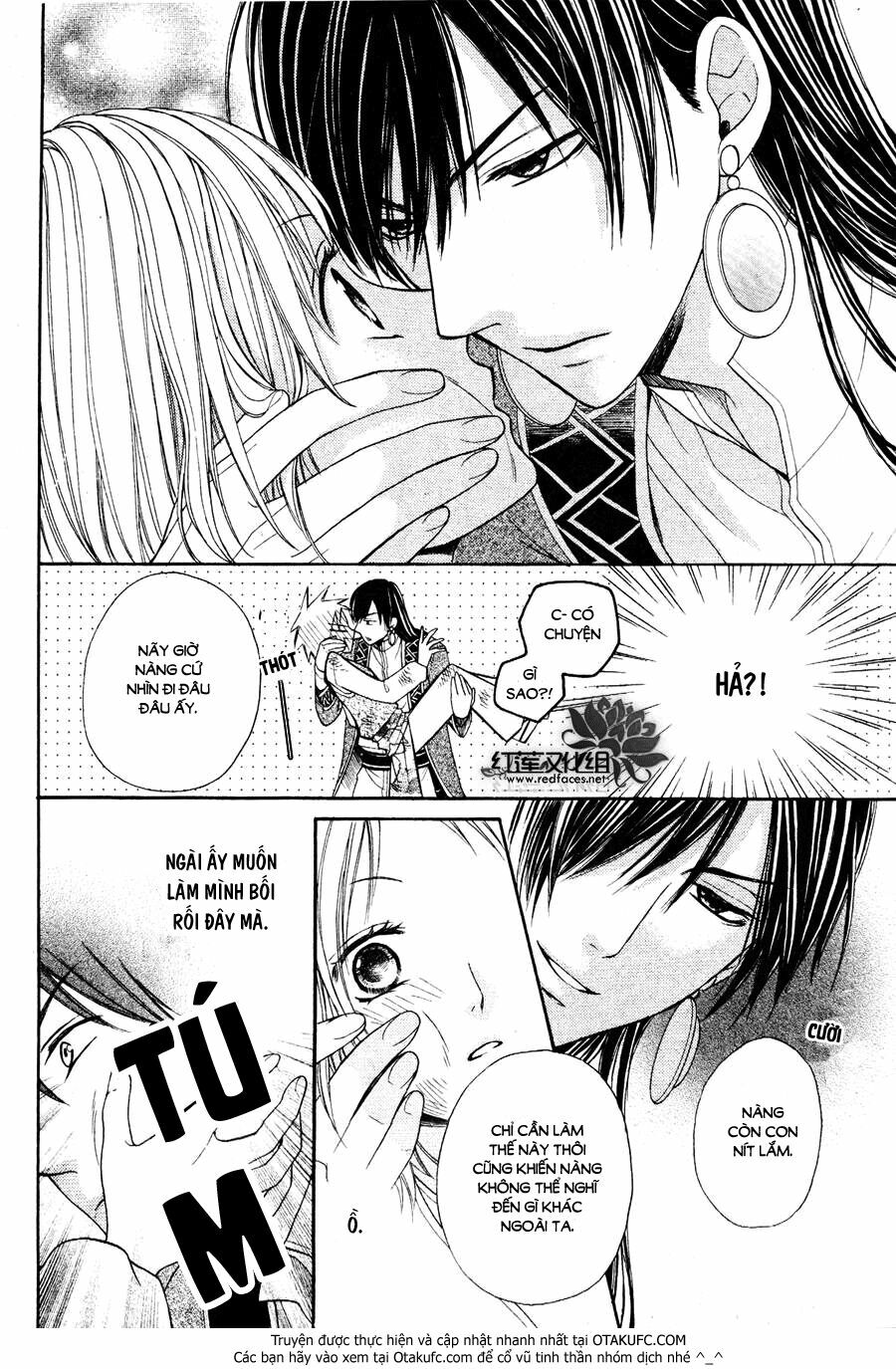 Sabaku no Harem: Chapter 6