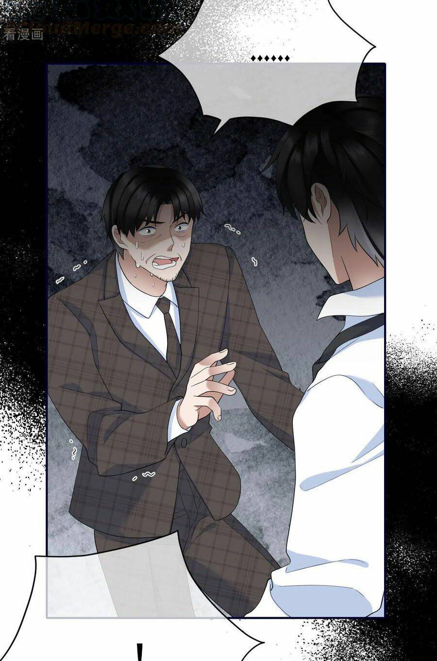 Đưa Em Đi Chơi: Chapter 79