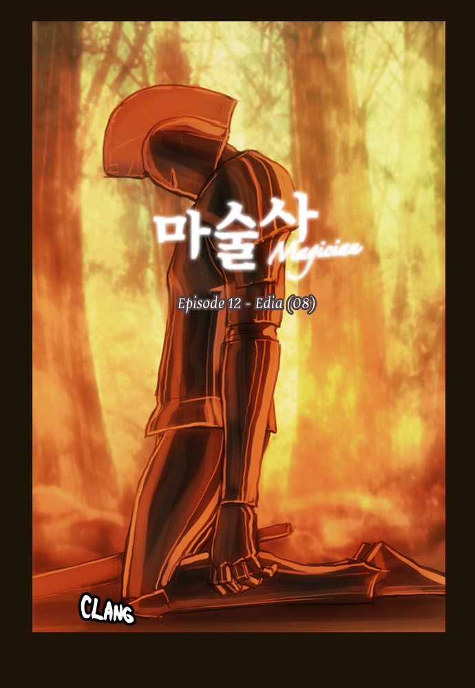 Magician: Chapter 64
