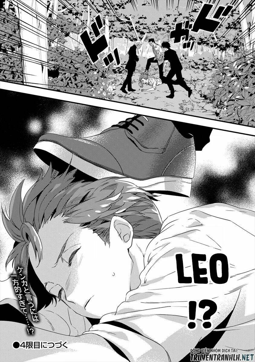 Kyuutei Mahou-Shi Kubi Ni Nattande,Inaka Ni Kaette Mahou-Ka No Sensei Ni Narimasu Manga: Chapter 3