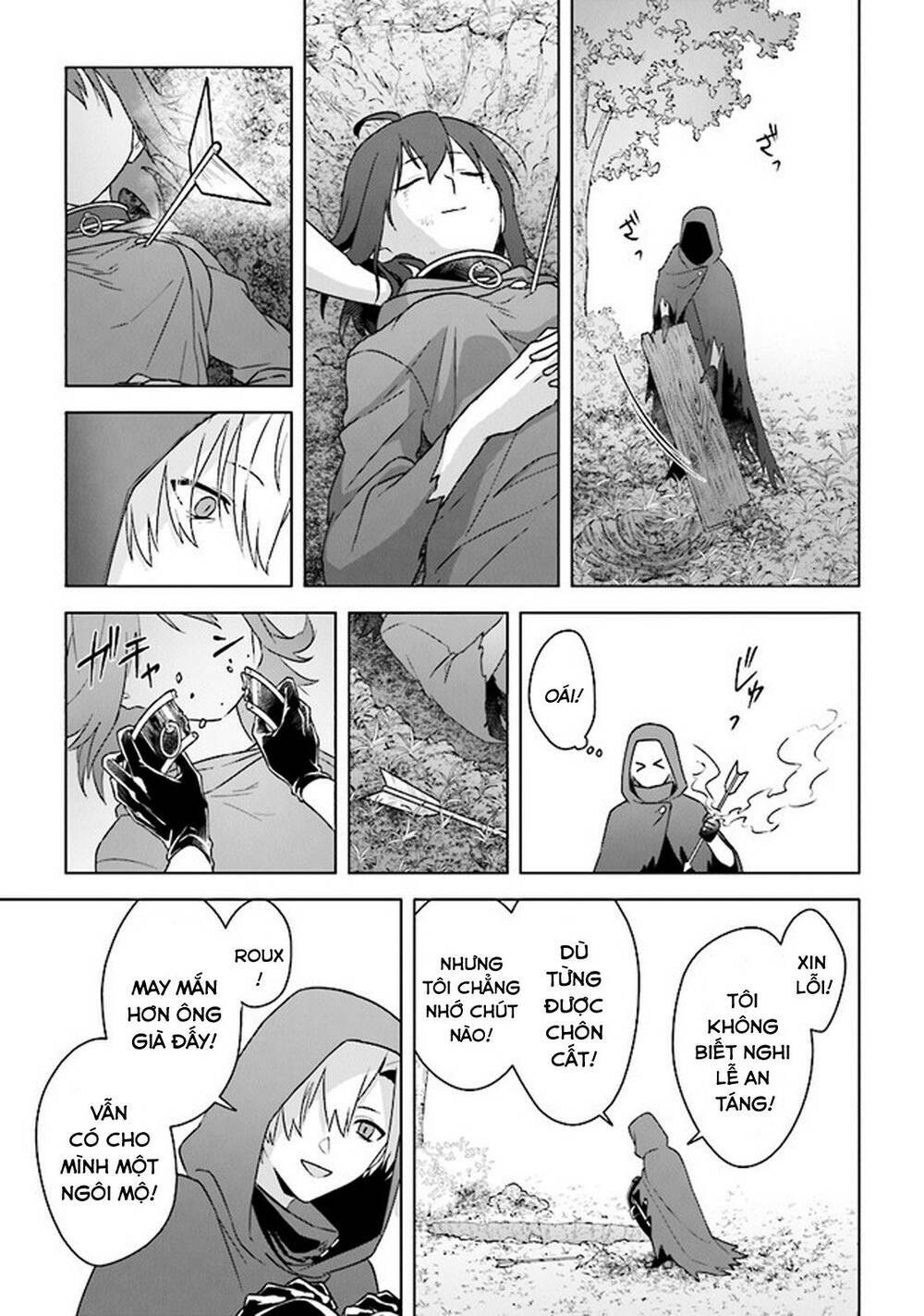 Triệu Hồi Để Trở Thành Chúa Tể Của Cung Điện Bóng Tối: Chapter 9