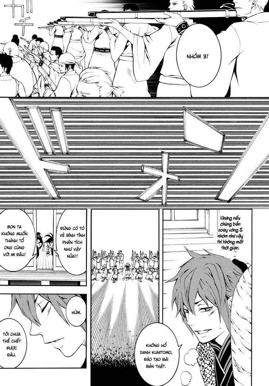 Rengoku Ni Warau: Chapter 3
