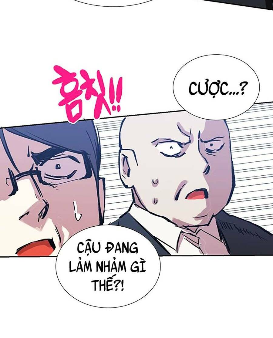 Hard Core Leveling Warrior Ss2: Chapter 132