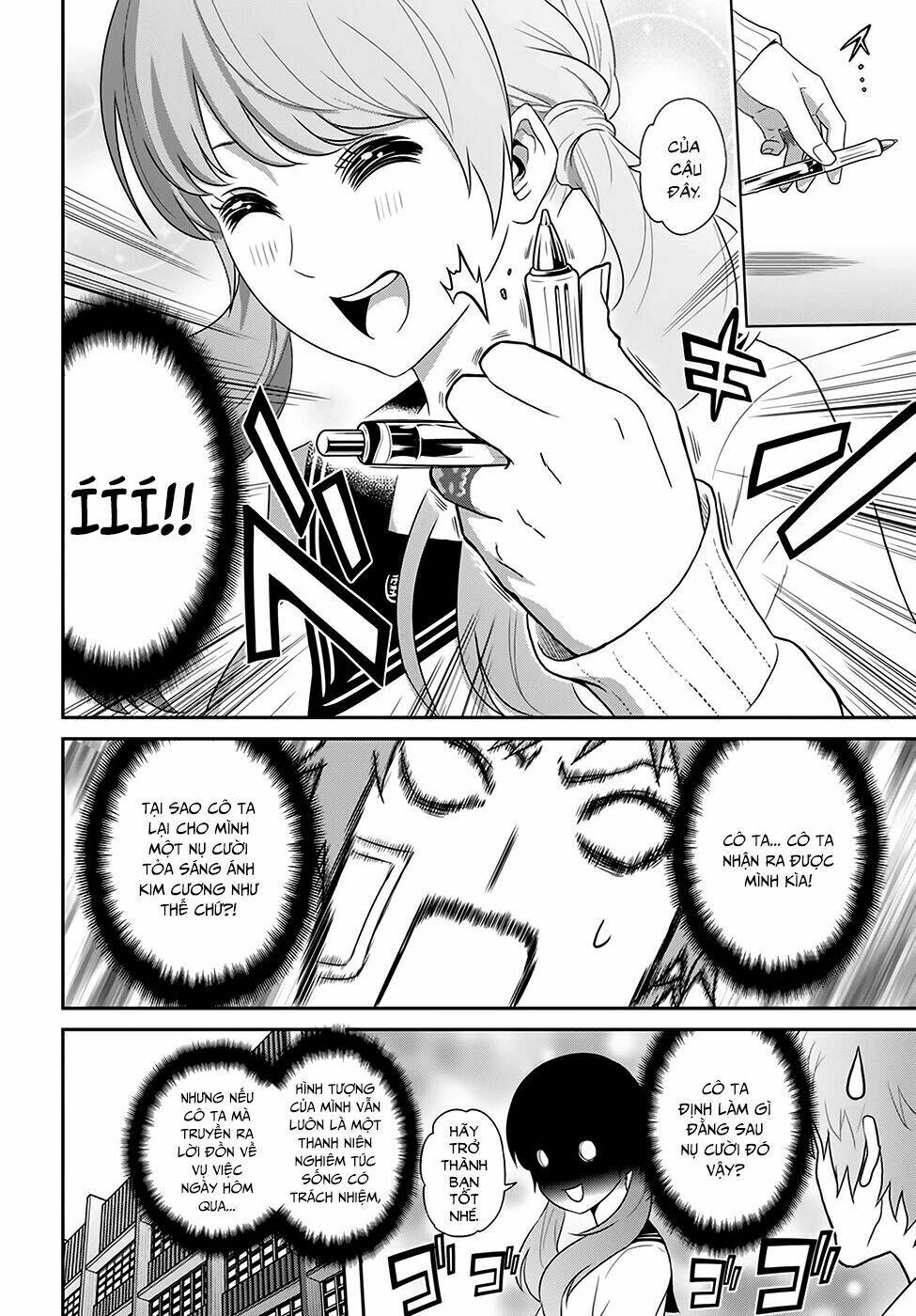 Raisekamika: Chapter 1