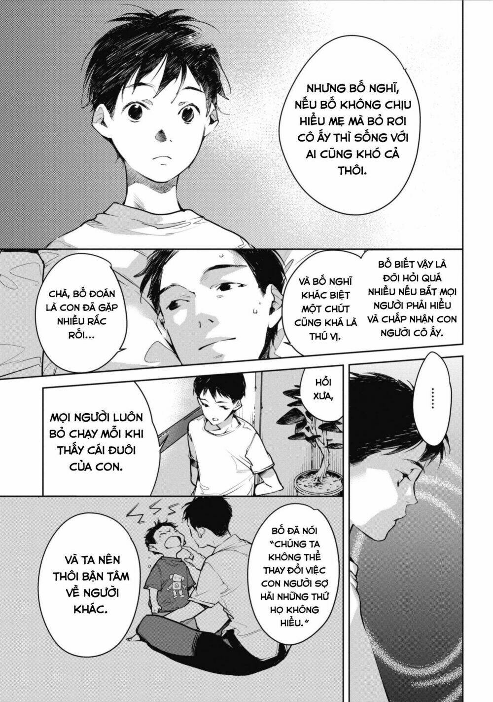 Okashiratsuki: Chapter 4