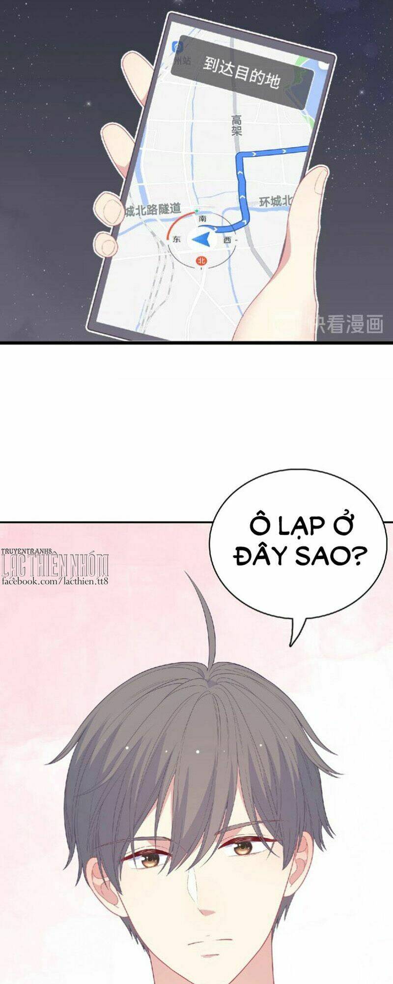 Vương Tử Thành Phố Và Công Chúa Amazon: Chapter 82