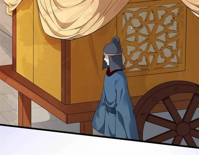 Bồng Sơn Viễn 2: Chapter 29