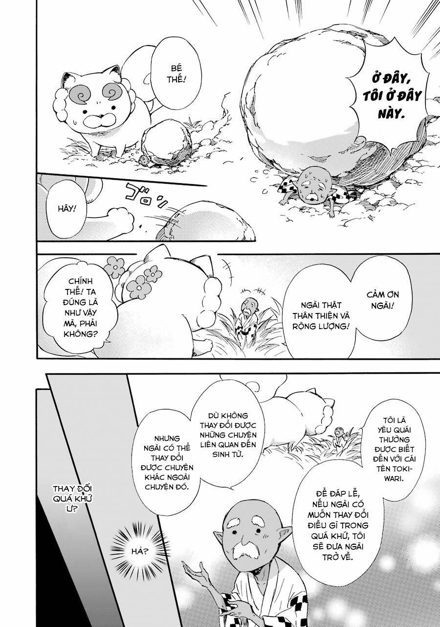 Vị Thần Ma Cà Rồng: Chapter 25.5