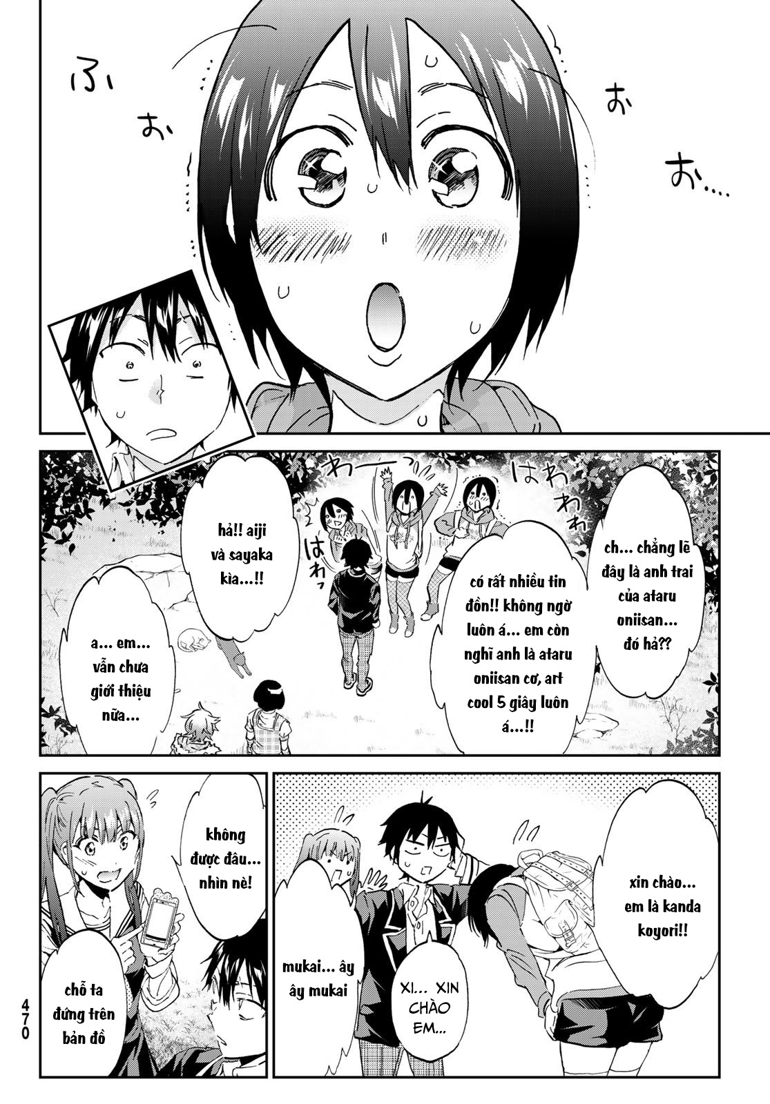 Real Account Ii: Chapter 169.5