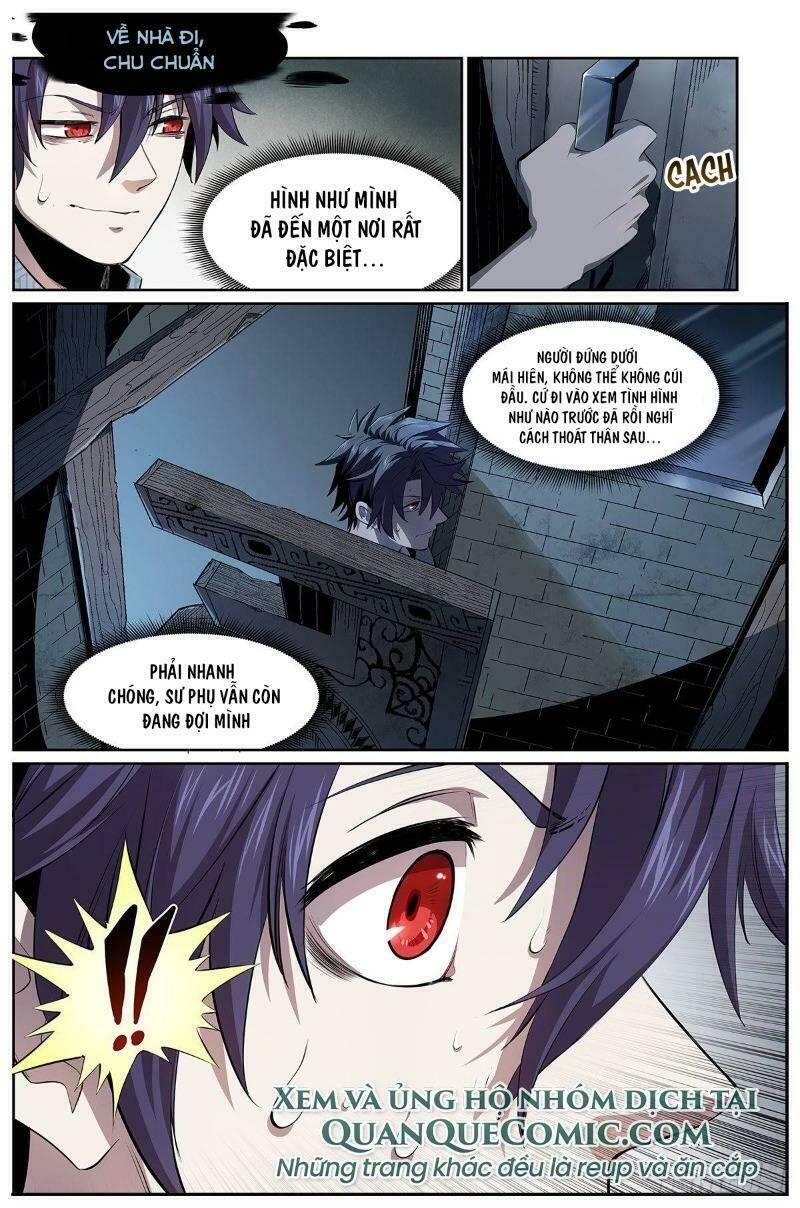 Thông Thần Thủ Biện: Chapter 2