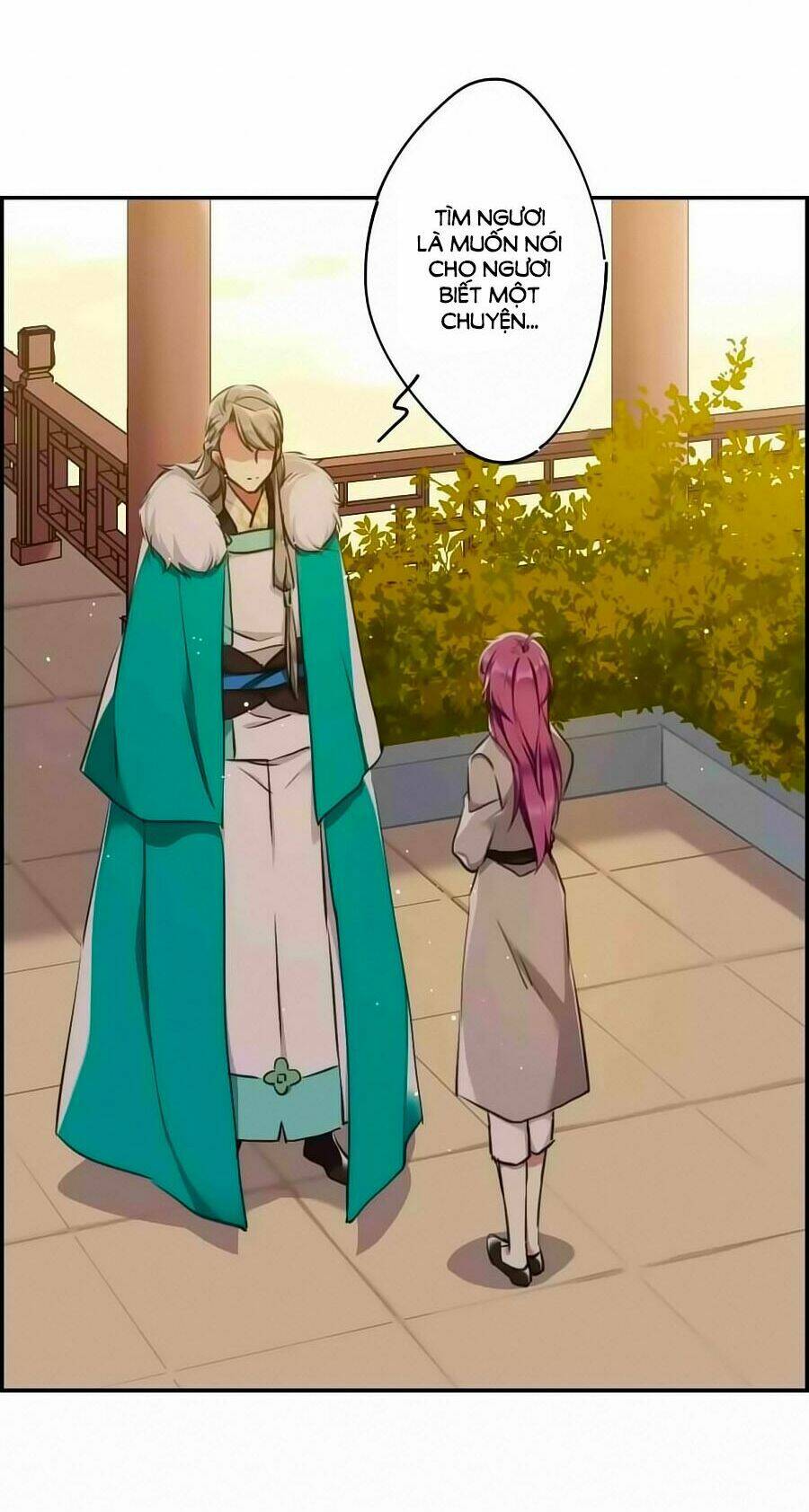 Thượng Quốc Phú Chi Thiên Đống Tuyết: Chapter 2