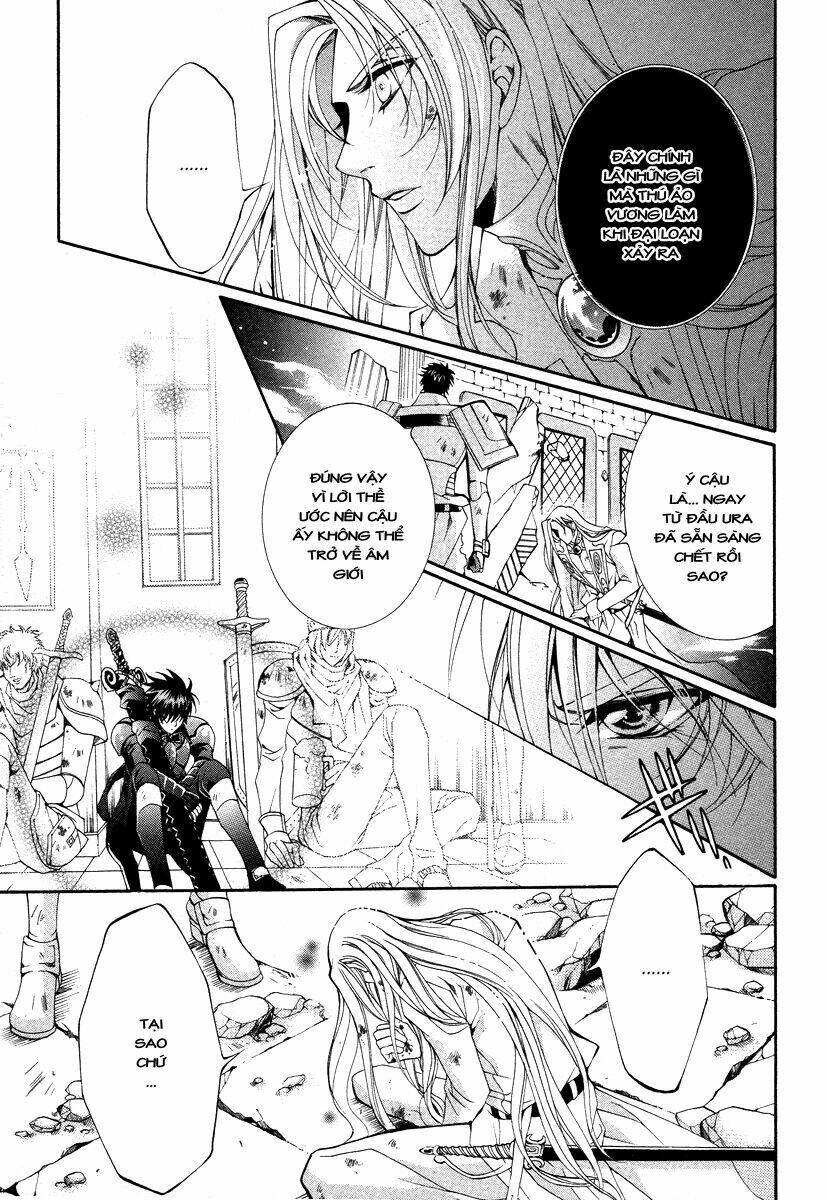 Yasashii Ryuu No Koroshikata: Chapter 8.1