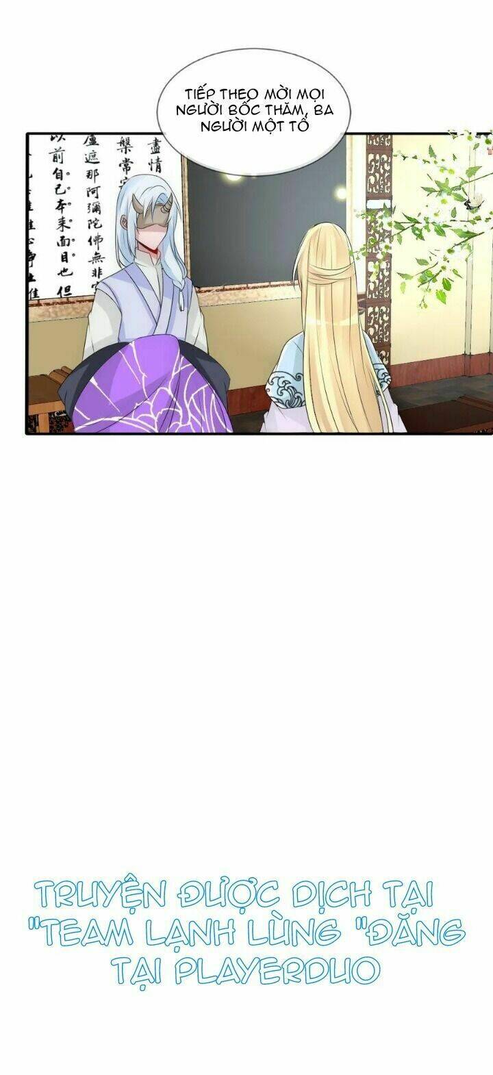 Kế Hoạch Sủng Ái Của Tiểu Công Chúa: Chapter 80